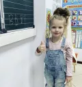 Миниатюра 12