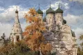 Миниатюра 9