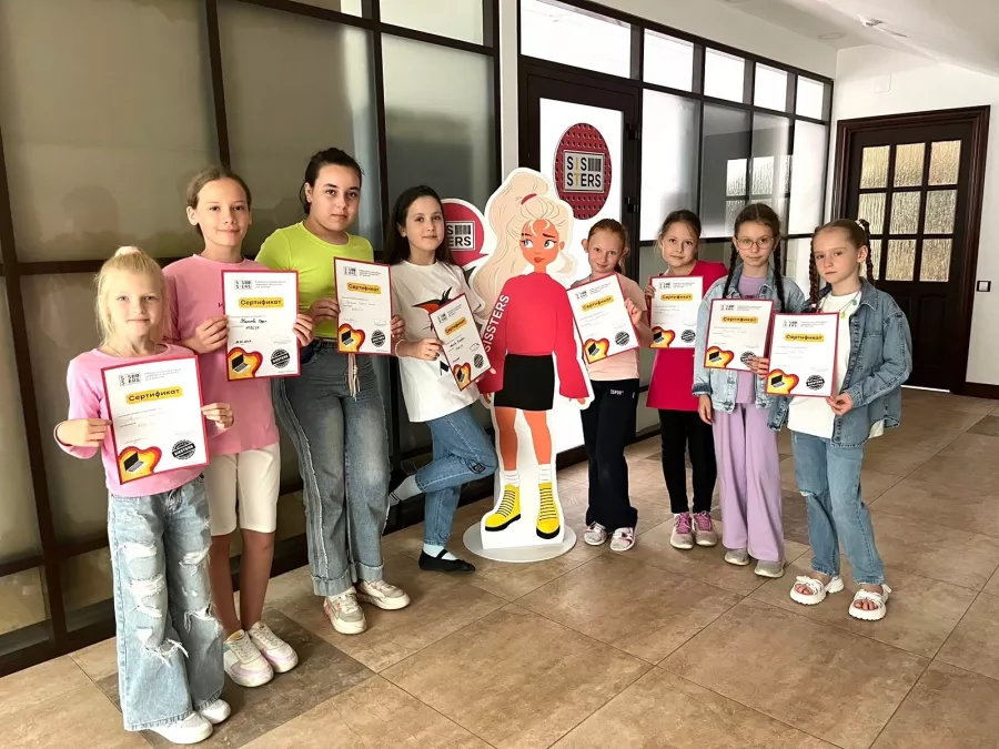 Первая кибершкола для девочек SISSTERS в Краснодаре: IT специалист, Кибер школа, Интернет, 3D интерьер, Дизайнер, Виртуальная одежда, Создать мобильное приложение,