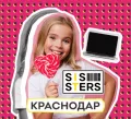 Миниатюра 10