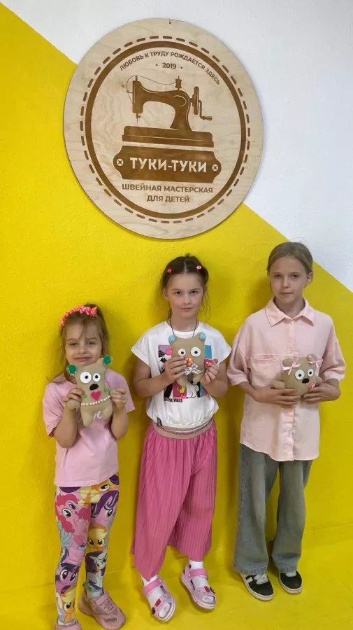 Столярная и швейная студия для детей Туки-Туки в Краснодаре: Детям, Мастер-классы, Своими руками, Студия, Школа,