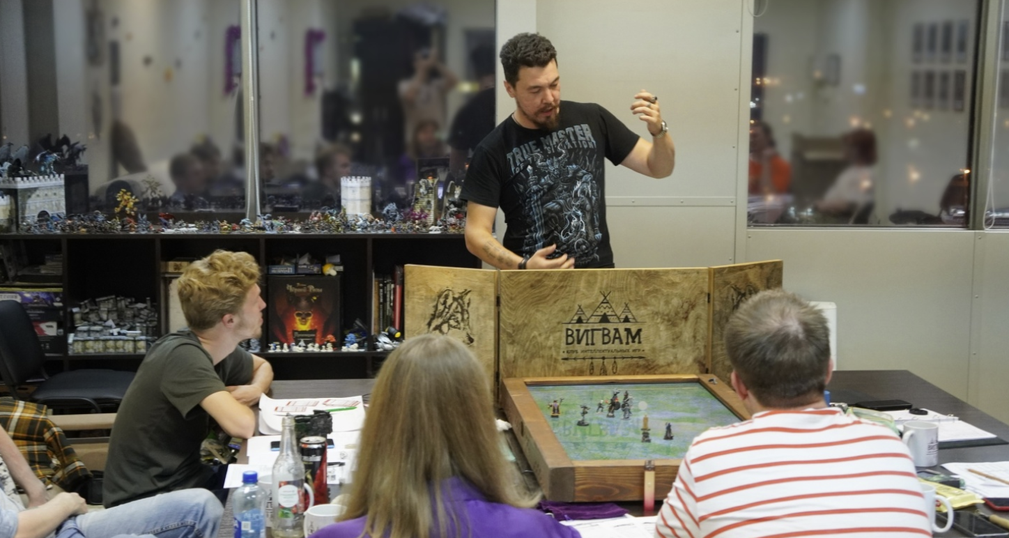 ​Клуб настольных ролевых игр "Вигвам"