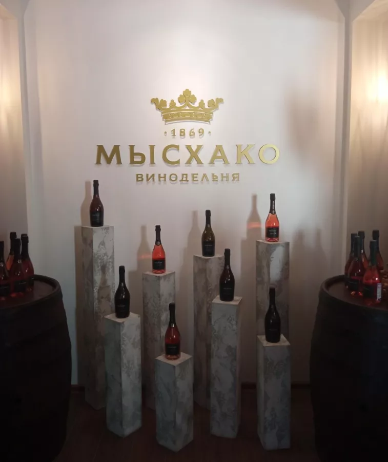 Винодельня Мысхако в Новороссийске: Экскурсии, Дегустация вин, Сорта винограда, Туристам, Дегустация, Винодельня , Виноградники, Белое вино , Красное вино , Сухое вино ,