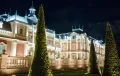 Миниатюра 12