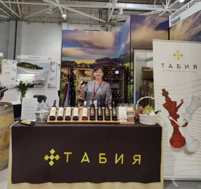 Винодельня Табия