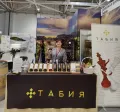 Миниатюра 12