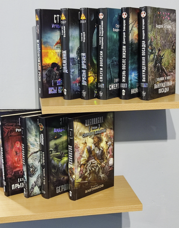 ​Клуб настольных игр "Гильдия приключенцев"