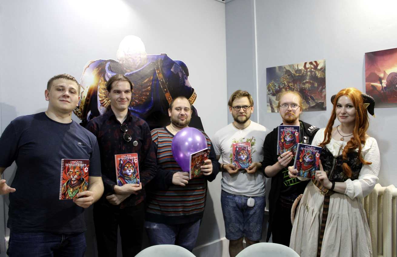 ​Клуб настольных игр "Гильдия приключенцев"