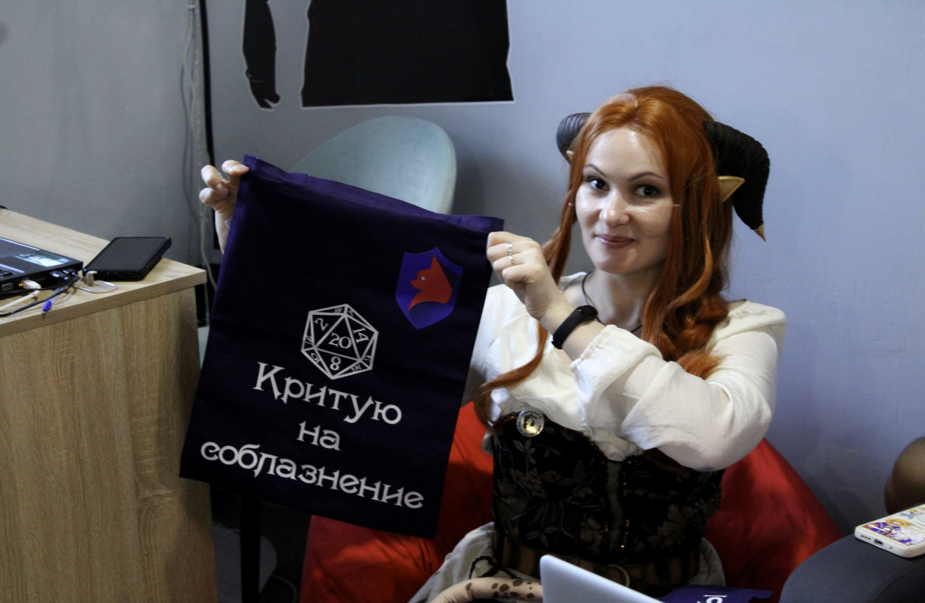 ​Клуб настольных игр "Гильдия приключенцев"