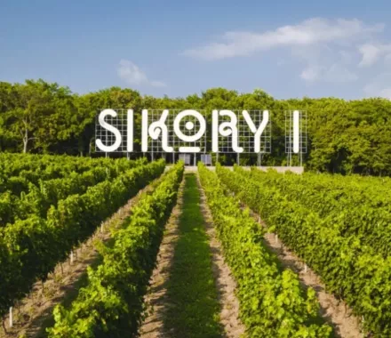 Винодельня Имение Сикоры