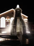 Миниатюра 10