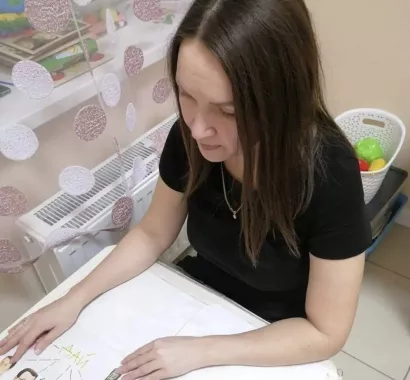 Языковая школа "Речевой центр Эльвиры Зайцевой "