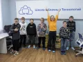 Миниатюра 3