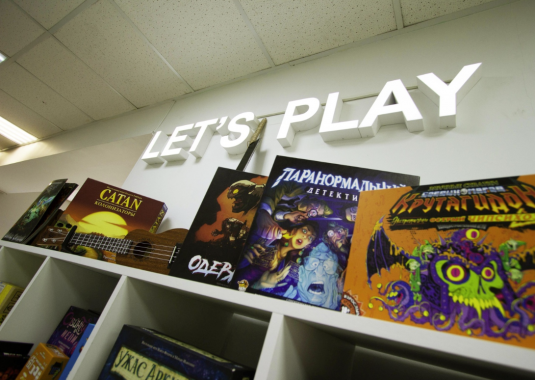 ​Магазин настольных игр и комиксов "Hobby games"