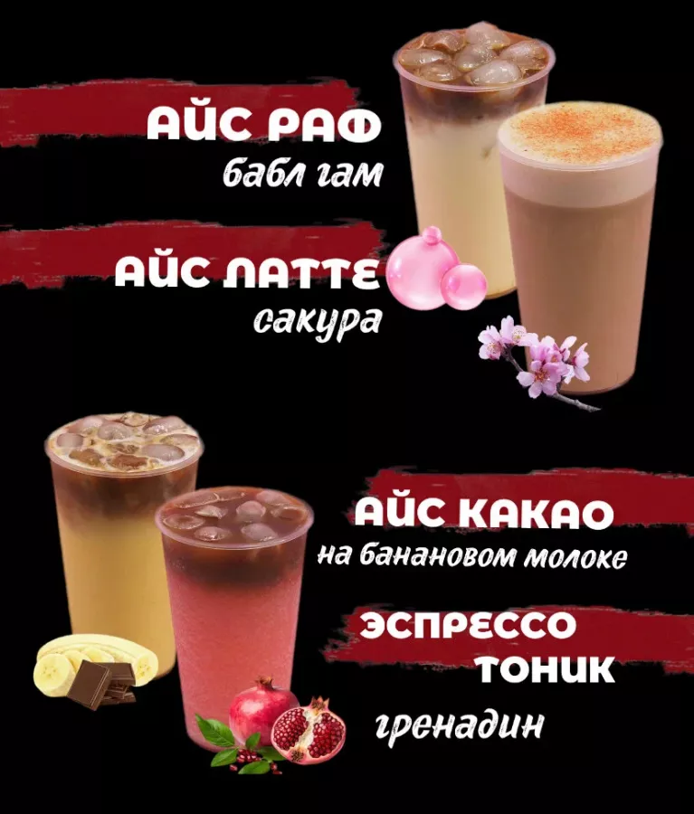 Пекарня Маяк в Москве: Кофе с собой, Кафе, Пекарня, Еда навынос, Вкусно, Wi-Fi, Оплата картой, Можно с животными, Кофейня, Coffee to go, Cafe,