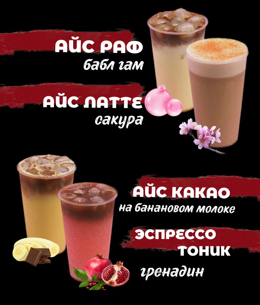 Большое фото 5