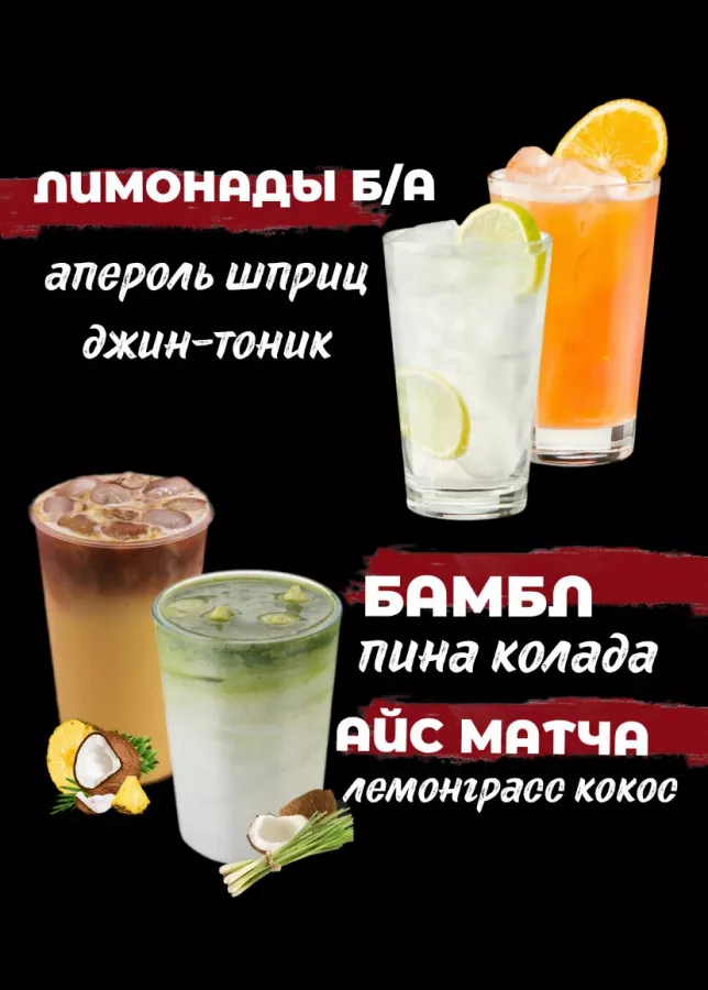 Пекарня Маяк в Москве: Кофе с собой, Кафе, Пекарня, Еда навынос, Вкусно, Wi-Fi, Оплата картой, Можно с животными, Кофейня, Coffee to go, Cafe,