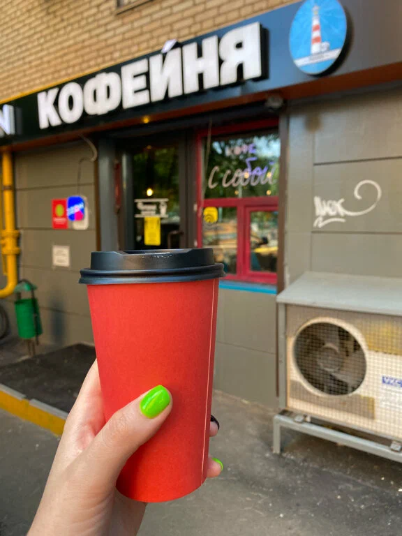 Кофейня Маяк на бульваре Яна Райниса в Москве: Вкусно, Кафе, Кофе с собой, Выпечка, Пончики, Кофе, Оплата картой, Tasty, Coffee to go, Coffee, Bakery, Donuts,