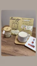 Миниатюра 17