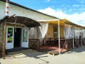 Миниатюра 7