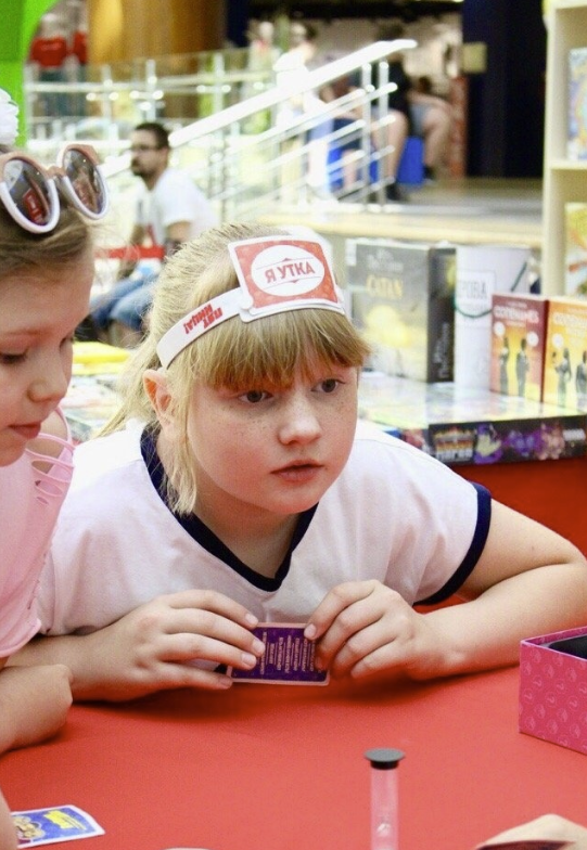 Магазин настольных игр и подарков "Мосигра"