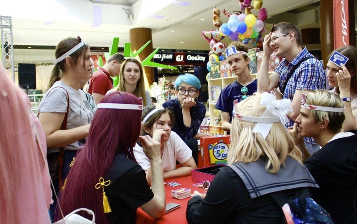 Магазин настольных игр и подарков "Мосигра"