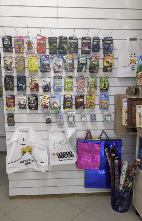 ​Магазин-клуб настольных игр "Hobby games"