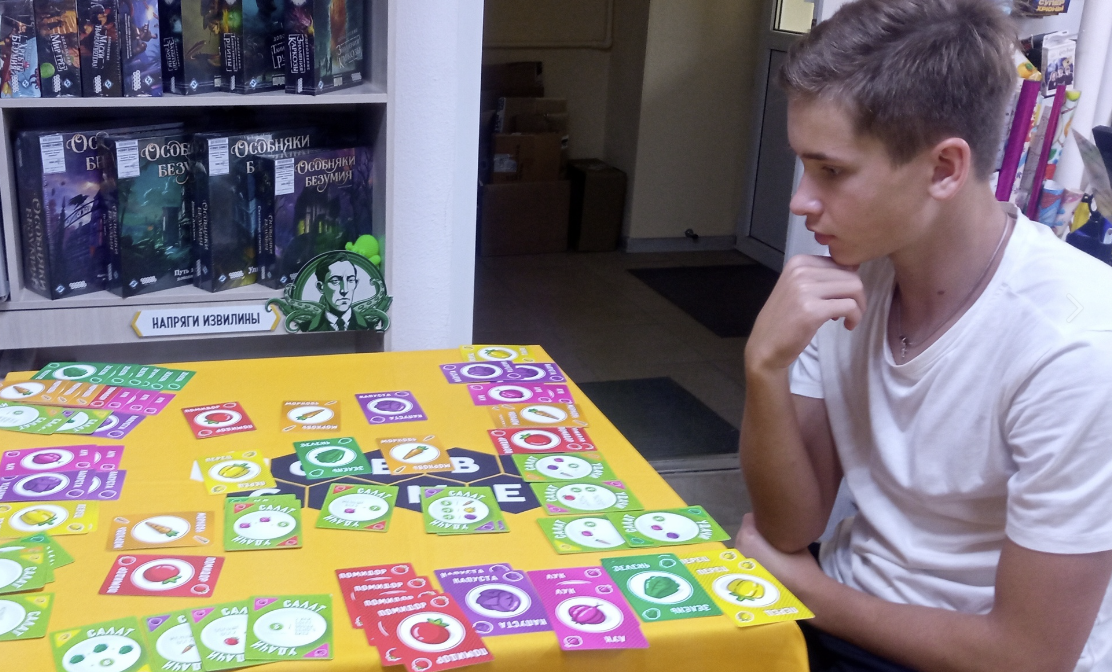 ​Магазин-клуб настольных игр "Hobby games"