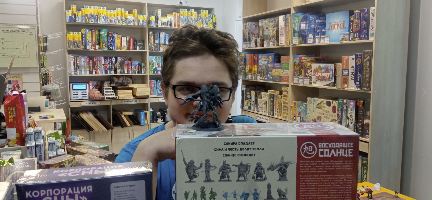 ​Магазин-клуб настольных игр "Hobby games"