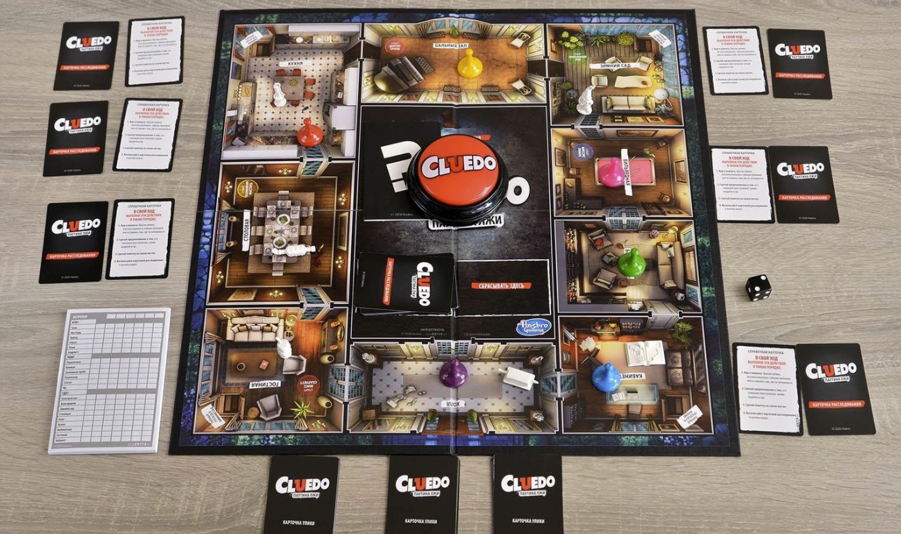 ​Магазин настольных игр и подарков "Мосигра"