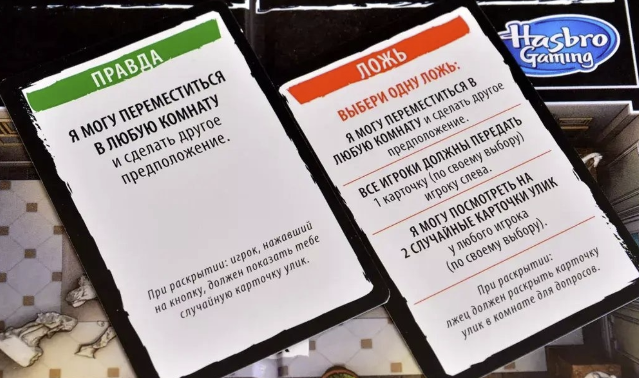 ​Магазин настольных игр и подарков "Мосигра"