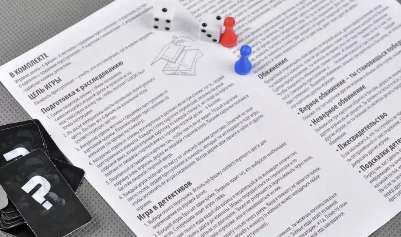 ​Магазин настольных игр и подарков "Мосигра"