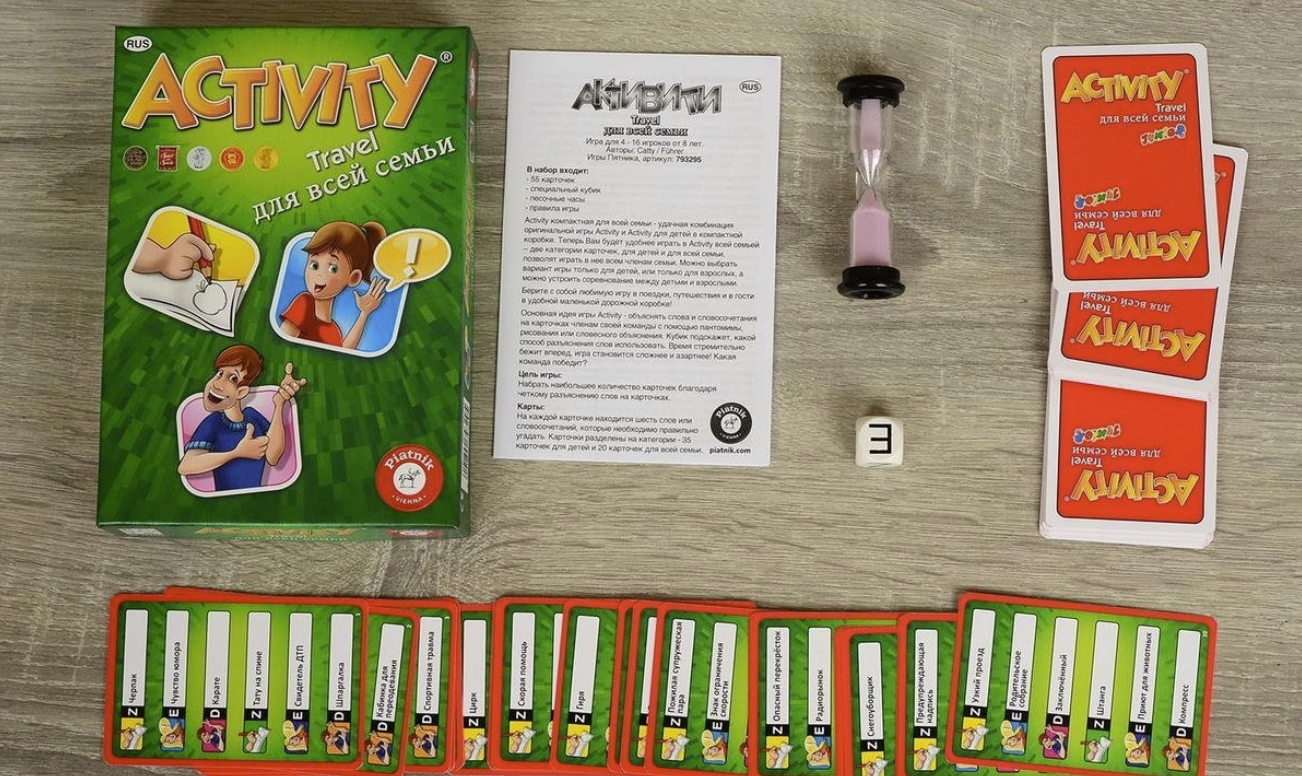 ​Магазин настольных игр и подарков "Мосигра"