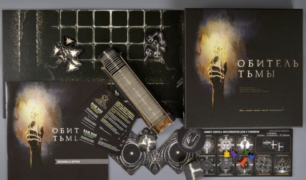 ​Магазин настольных игр и подарков "Мосигра"