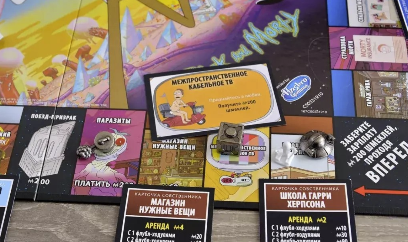 ​Магазин настольных игр и подарков "Мосигра"