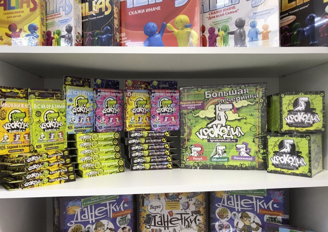 ​Магазин настольных игр и подарков "Мосигра"