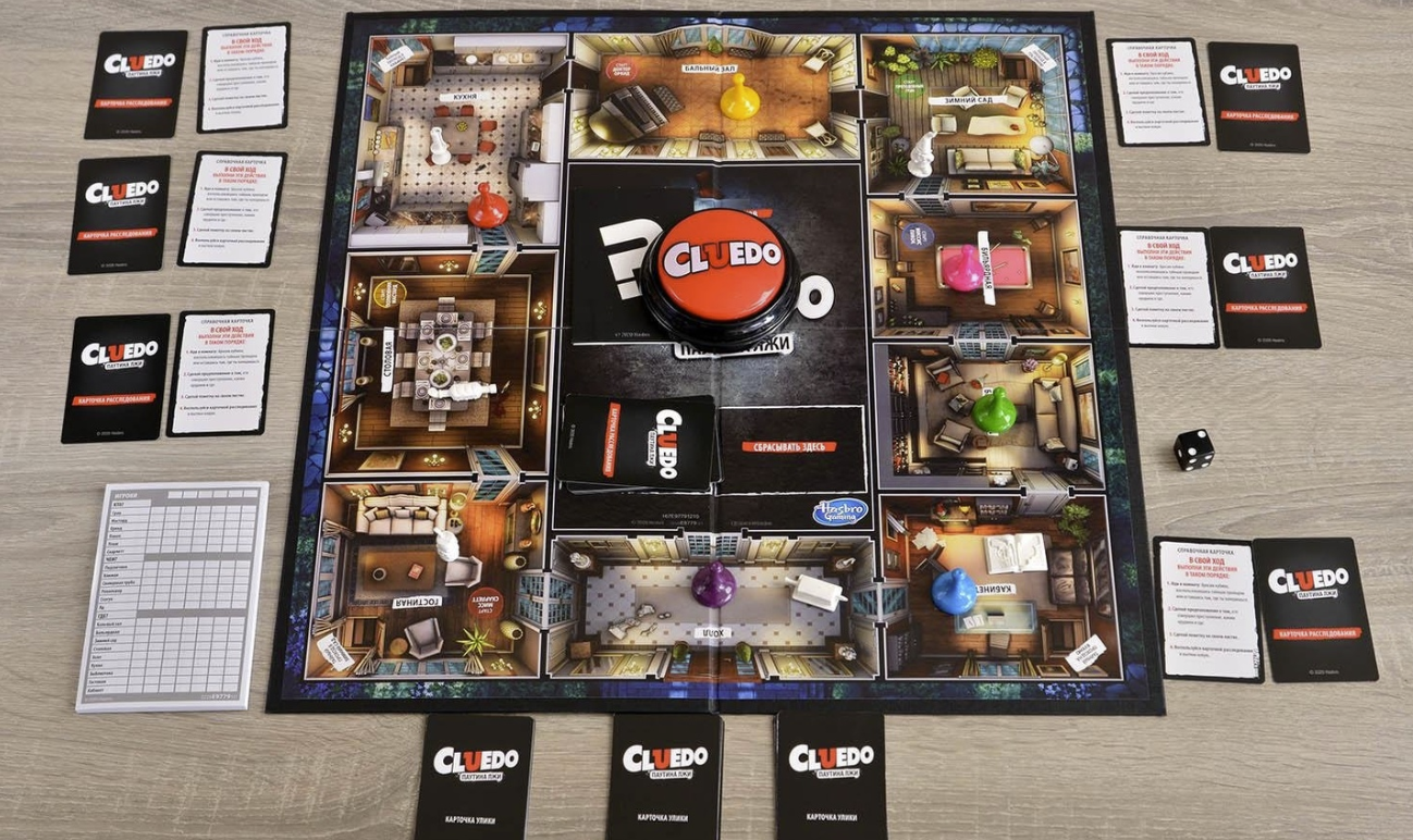 ​Магазин настольных игр и подарков "Мосигра"