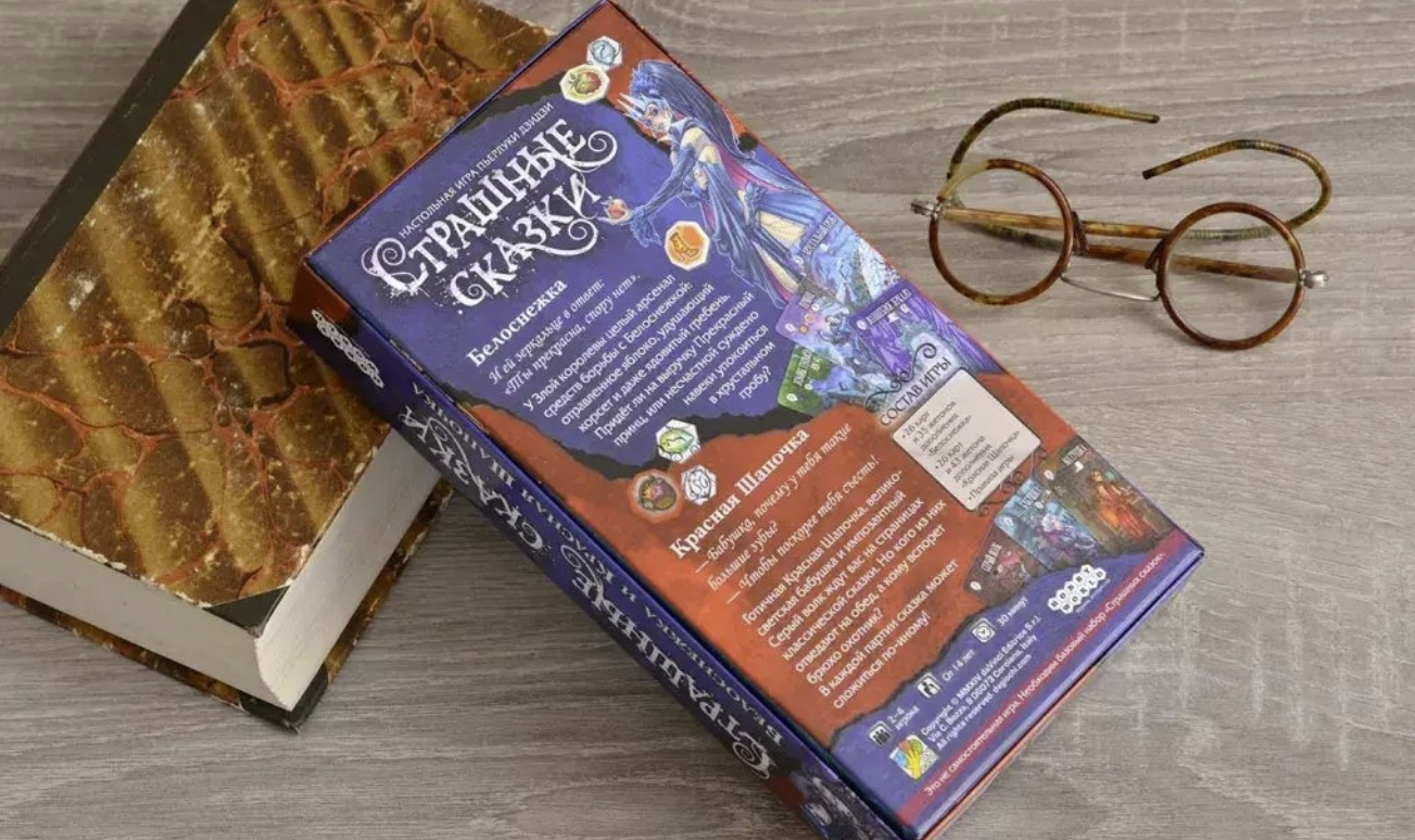 ​Магазин настольных игр и подарков "Мосигра"