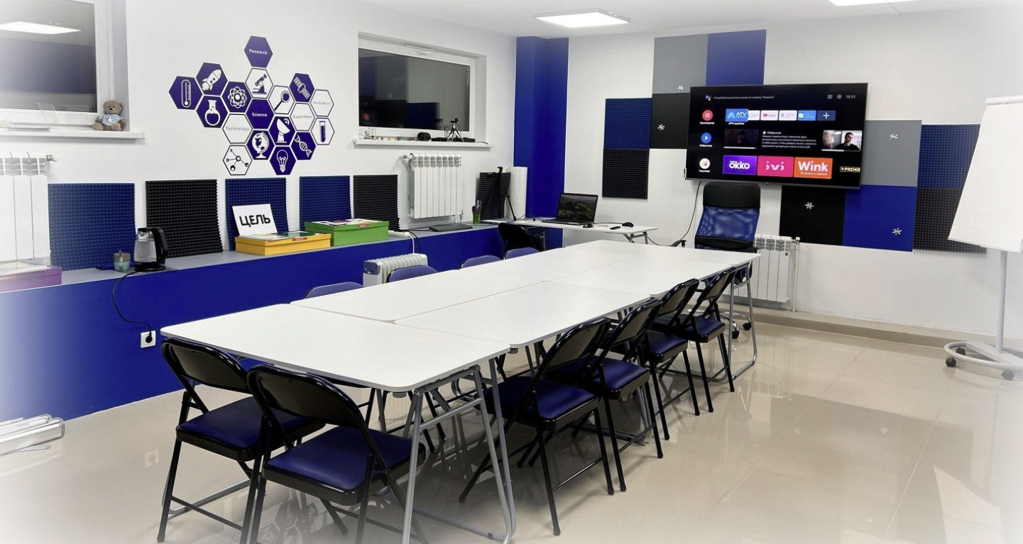 ​Клуб  настольных игр "Пространство возможностей"