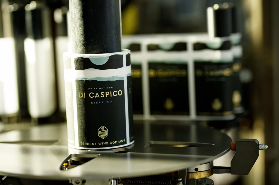 Винодельня "Дербент Вино"