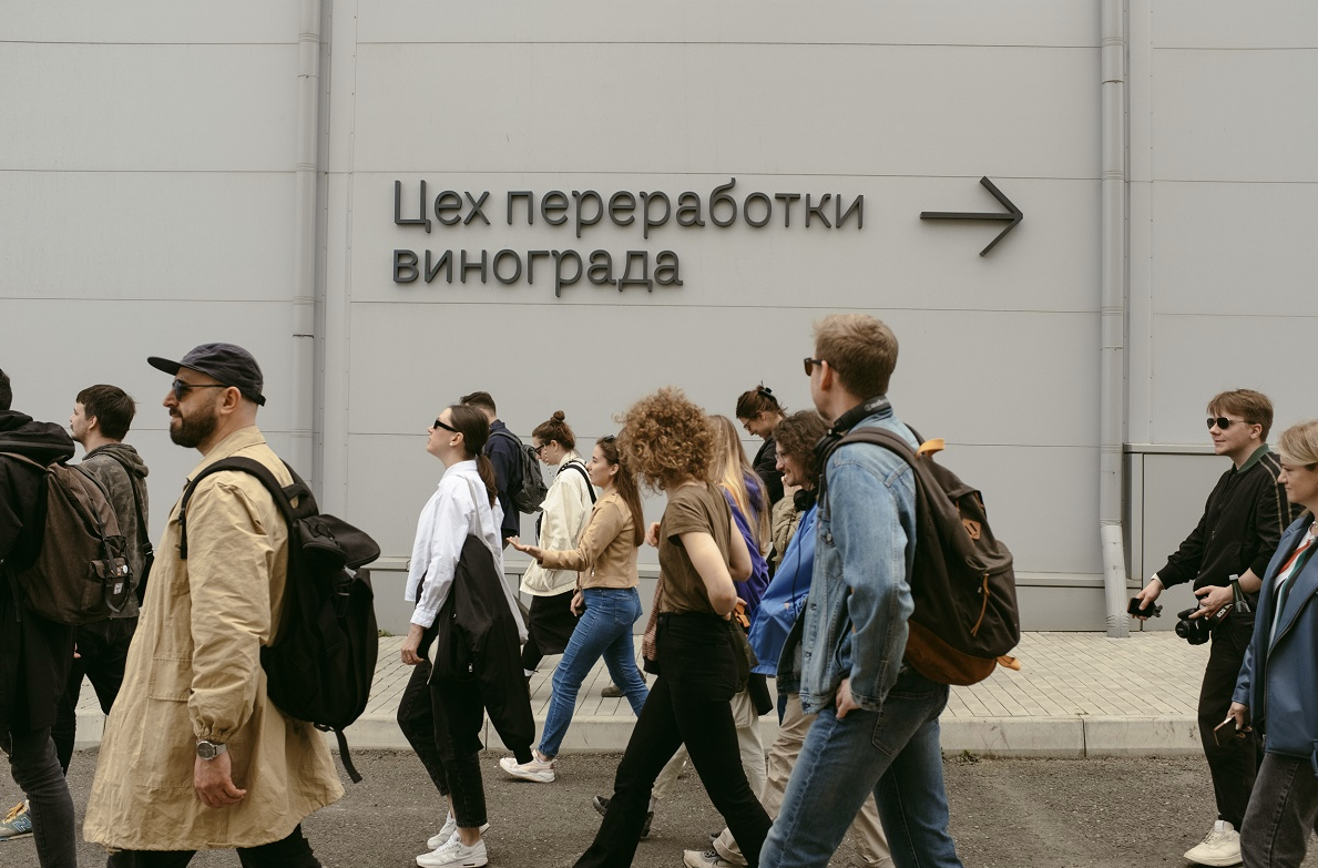 Винодельня "Дербент Вино"