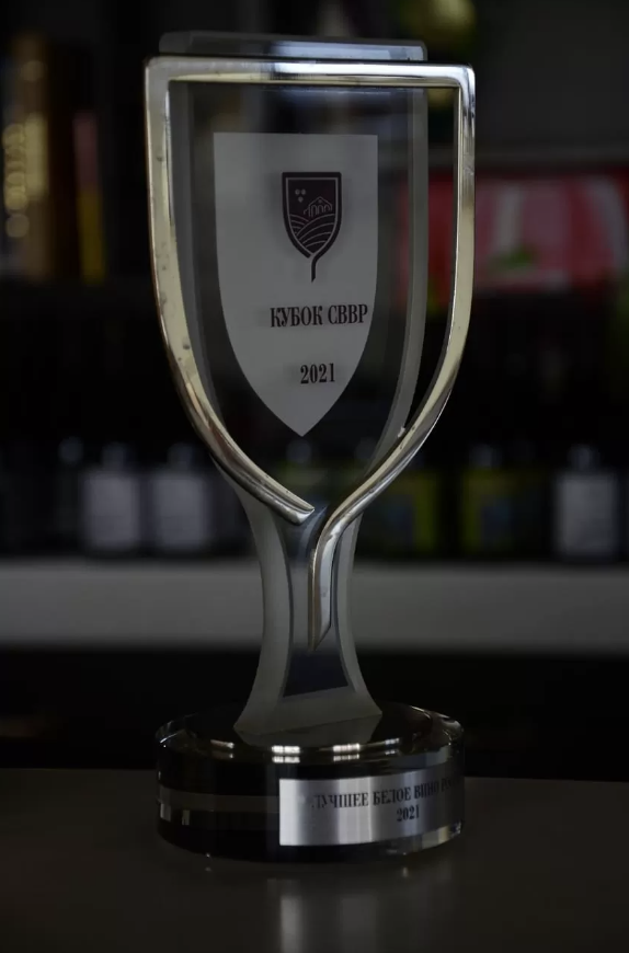 Винодельня "Гусевъ"