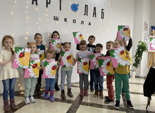 Школа рисования Артлаб