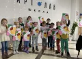 Миниатюра 12
