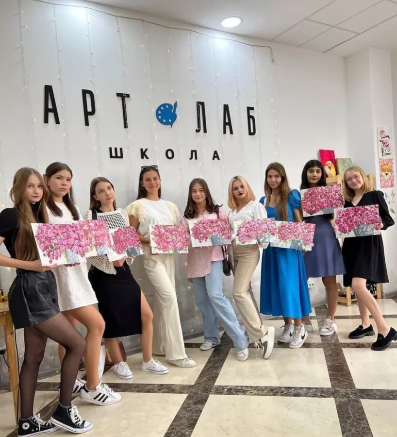 Школа рисования Артлаб в Астрахани: Рисование, Я художник, Научиться рисовать, Школа рисования, Школа творчества, Детский день рождения, Детский праздник, Корпоративы, Картина своими руками, Мастер-класс, Искусство,