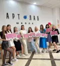 Миниатюра 13