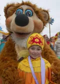 Миниатюра 3