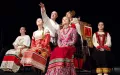 Миниатюра 7