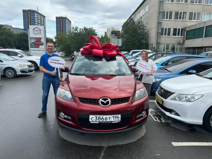 АТЛАНТИК ПРО - Авто с пробегом в Екб в Екатеринбурге: АвтоПодбор, Дейтелинг, Выкуп Авто, Авто с Пробегом, Продажа Авто, Авто бу, АвтоКредит, АвтоСтрахование, Кузовной Ремонт,