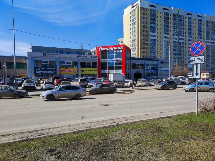 АТЛАНТИК ПРО - Авто с пробегом в Екб в Екатеринбурге: АвтоПодбор, Дейтелинг, Выкуп Авто, Авто с Пробегом, Продажа Авто, Авто бу, АвтоКредит, АвтоСтрахование, Кузовной Ремонт,